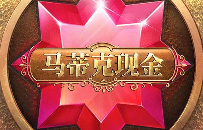 ayx手机版登录(综合)截图1
